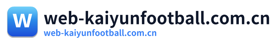 web-kaiyunfootball.com.cn
